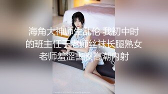 2/10最新 长腿女模特69口交让小哥舔逼洗澡诱惑刺激抽插爆草VIP1196