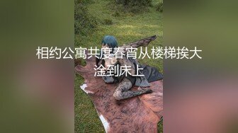 π919 和青梅竹马不停做爱