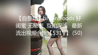 -夜里寻花小少妇约会两个年轻小哥哥 一个拍一个干暴力抽插浪荡