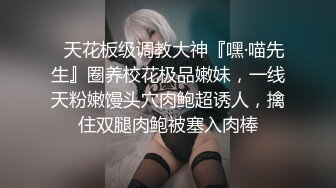 性感婶子带OO後侄女壹起下海,被大叔双飞,BB还是嫩的好