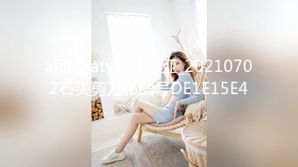 国产麻豆AV MD MD0110 麻豆创造淫2021 女优练习生AV出道考验 苏清歌