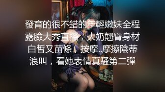 童颜巨乳骚浪猫猫一多自慰秀，露脸黑丝情趣内衣性感热舞诱惑，道具激情抽插，骚浪表情就想干她