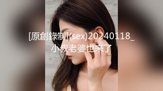 STP28556 稀有露脸 高端ACG业界女神爆机少女▌喵小吉▌古风仙作《如梦令》绝美画风鲜鲍嫩乳 妙哉典藏必备 VIP0600