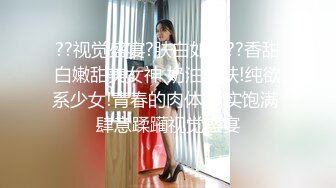 麻豆传媒-台湾第一女优吴梦梦裸体美术课宽衣解带性爱描绘