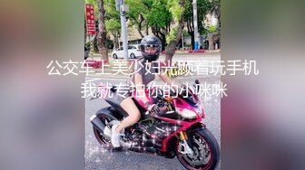 高颜值大长腿 小姐姐沙发上玉体横陈 扛腿暴插尽情享受