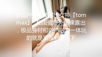 不要低头看手机你会错过我的