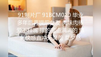 175CM模特翘臀美腿身材无敌仙丹加持后入爆操两个奶子直晃动