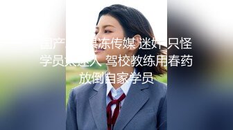 西安少妇女上位后露脸口交