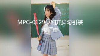 STP30990 ✿娇粉少女✿ 极品妖艳情趣吊带丝袜女友的侍奉▌牛奶泡芙 ▌超顶后入淫水泛滥成灾 各种姿势 梅开二度上下小嘴榨精