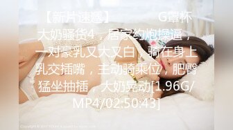 【猎奇稀缺大开眼界】极品贫乳姬嫩屄学生妹羞耻露出 商场公厕电梯啪啪内射 奶水化作淫水 抽插带出大片汁水喷溅 (2)