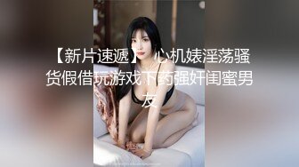 東アジアで最も美女が多いと言われるベ○ナ○出身のスレンダー美少女AVデビュー