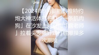 黑衣短裙妹子洗完澡穿回衣服开操口活不错撩起裙子摸逼抬腿侧入大力猛操