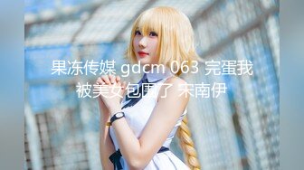 (no_sex)20230703_一杯可乐_614116609