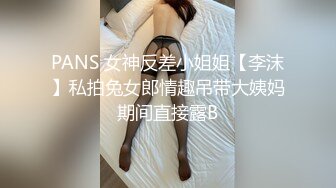 2-16小智寻花约啪学生制服妹子，清纯唯美，床上暴操