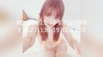 迷奸二次元可爱妹子翻眼❤️动漫製服玩弄玩脚无水完整原档