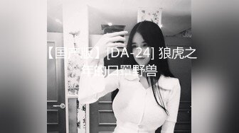  清纯甜美嫩妹小姐姐下海和炮友啪啪大秀，脱下内衣揉捏小奶子