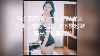 昨晚刚玩的少妇