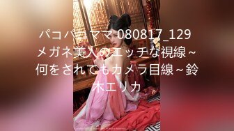 12月最新订阅流出，露脸才是王道！OnlyFans极品巨乳女神【yuzuto】私拍，女人味十足大波美鲍，完美炮架子