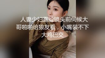 换妻激情4P大战,打打牌带上项圈跪地爬行,骑乘抽插这边口交,扣穴调情按着腿猛操