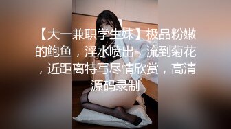 【新片速遞 】长沙少妇曹小倩，在家里约网友❤️吃着陌生人的棒棒，后入棒极了~ 