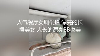 新出安防酒店偷拍猥琐大叔下午约炮红衣少妇开房偷情