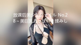 【新片速遞】   【网红直播】经典推荐 极品美女主播南嘉Yuki视集，自慰掰穴洗澡道具塞B裸舞[5.51G/MP4/49:16:04]