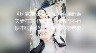 朋友女友被我操的叫