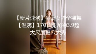 【终极调教❤️女奴的进化史】绿帽性爱狂超级调教女奴甄选 餐桌下口交 KTV包厢各种爆操 一流女神被玩弄的毫无人性20 (5)