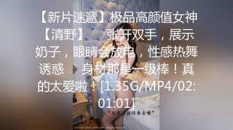 国产AV 乐播传媒 出轨少妇 董小宛