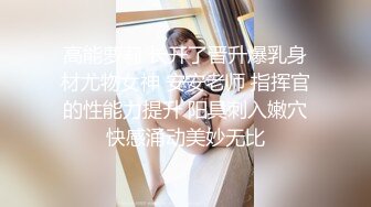 【新片速遞】  在家操美眉 要要 爸爸快进来 射里面好吗 就这一次 不要 美眉的稀毛鲍鱼真粉嫩 真紧 男友几次差点射里面就妹子慢点