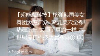 ❤️❤极品尤物气质美御姐，卫生间疯狂插穴，美腿无毛嫩穴，发骚好想要，M腿双指猛扣，解决欲火