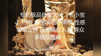   貌美少婦酒店勾搭按摩技師,享受精油推胸,主動出擊摸小哥,見怪不怪順從插入