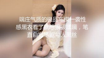 强烈推荐，技术型露脸极品大奶熟女【惠子阿姨】目前最全合集，女王调教3P啪啪各种交合