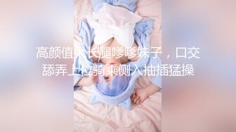 【新片速遞】 2023-2-14酒店偷拍新片速递❤情人节舔逼狂魔与反差婊眼镜女友续集变换床位草一地的擦精纸