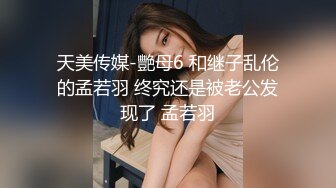 屌哥嗑药约炮3000元的职场气质女白领连续干了两炮妹子非常骚