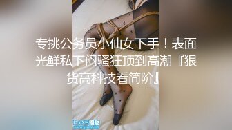 《足本玉蒲团浮世风情绘高清版》高质量香艳妹子多各有风情啪啪鸡动作品 字幕佳作 一个个漂亮美女都操了