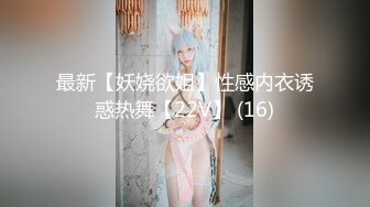 漂亮美女 无修正初撮影 与爱笑有点害羞美人独家约会 美丽的脸蛋和身体 被中出内射 口爆各一次