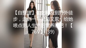 ★☆《台湾情侣泄密》★☆台中美女从模特到房仲出卖身体的那些日子 (9)