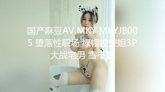 女神猎杀『XBT』性爱约炮私拍增强版爆操魔都欲姐-魔都欲姐,高挑长腿，喘声太大注意音量