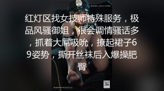 原创视频sm兔子小姐姐