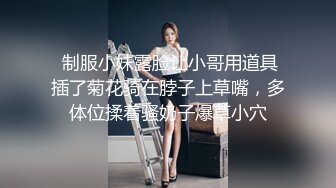   漂亮短发美女 我进去了 你舒服吗 被无套输出 表情舒坦 无毛鲍鱼 小娇乳 拔吊射肚皮