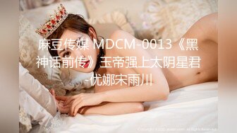 订阅私拍泄密！OF人气女神前女团成员minarocket下海大尺度，顶级身材特写全裸道具骚舞，专业跳舞的就是不一样