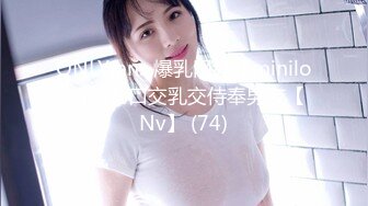 长春3p做美甲的女生