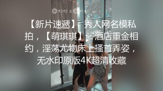 黑椒盖饭-黑丝楠楠3P验两根大鸡吧让黑丝骚叫不停