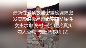 国产AV 精东影业 JDSY009 被绿父亲怒操叛逆女儿