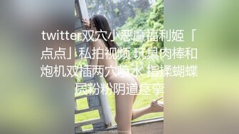 前台女神的骚逼又被精液填满了