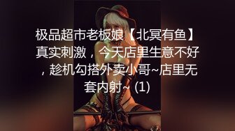 精品自拍-喜欢刺激的年轻情侣家中剧情演绎美女姐姐趁弟弟熟睡钻到他被子里吃鸡巴,搞醒后被弟弟狠狠抽插内射.国语淫荡对白!