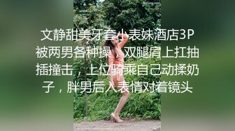 ?稀有露脸? 高端ACG业界女神爆机少女▌喵小吉▌双模盛宴《圣诞特辑》稚嫩胴体鲜嫩双鲍 精彩拍摄花絮