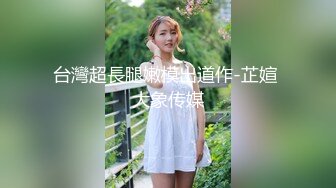 人气AV女忧无码流出 JULIA