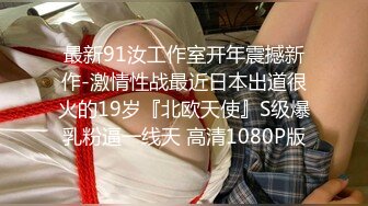 业余探花二狗哥发工资酒店1800元约炮生意很火的LV包包少妇外围女口射嘴里